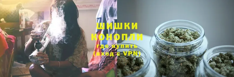 что такое   Армянск  Каннабис SATIVA & INDICA 